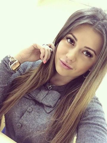 Карина